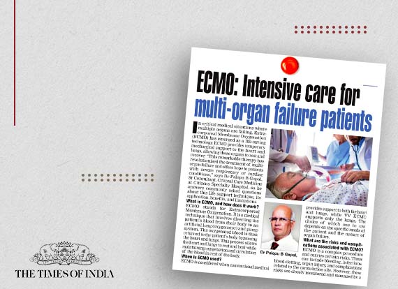  ECMO: Intensive care for  multi-organ failure patients
