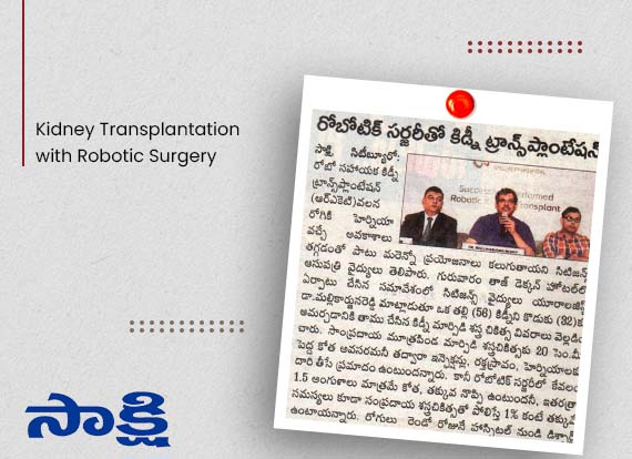  Kidney Transplantation with Robotic Surgery