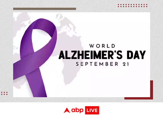 World Alzheimer's Day 2023: What Is Alzheimer's? Know Risk Factors, Early Warning Signs And Diagnosis